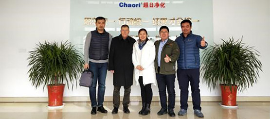 土耳其BEREKET ENERGI來訪超日