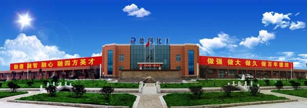 山東德潤化工惡臭廢氣處理工程案例