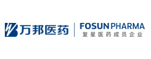 萬(wàn)邦醫(yī)藥