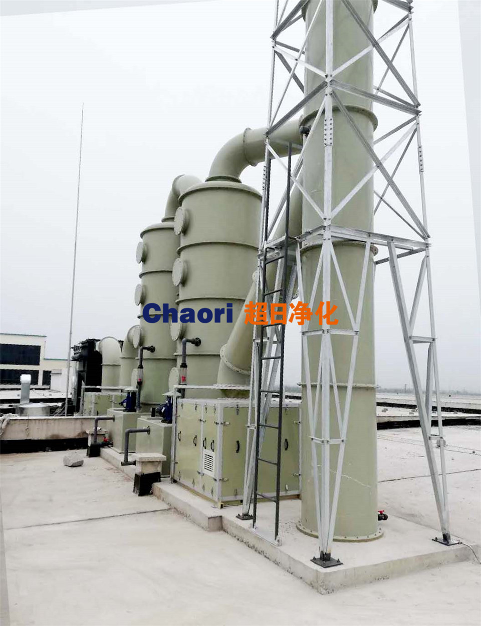 生物除臭-超日凈化