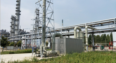 化工行業廢氣處理方案