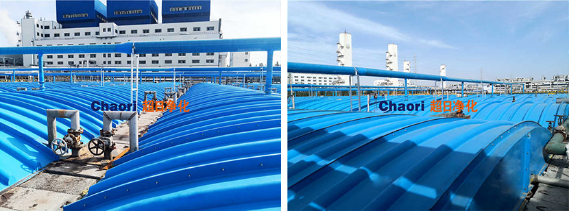 化工行業污水池蓋板14