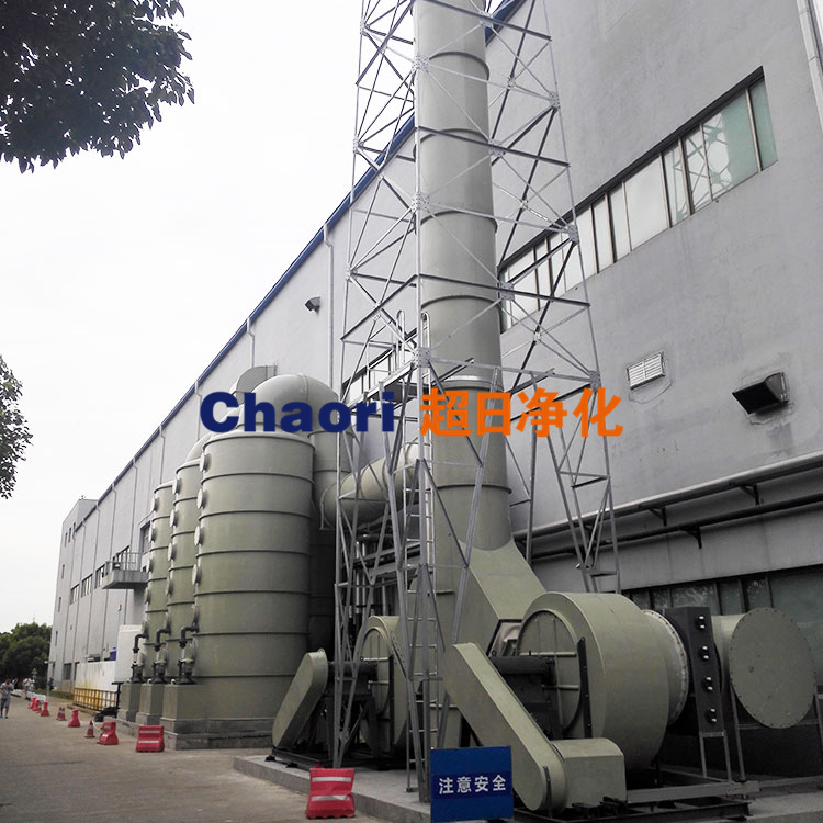 廢氣凈化塔的保養方式哪種好