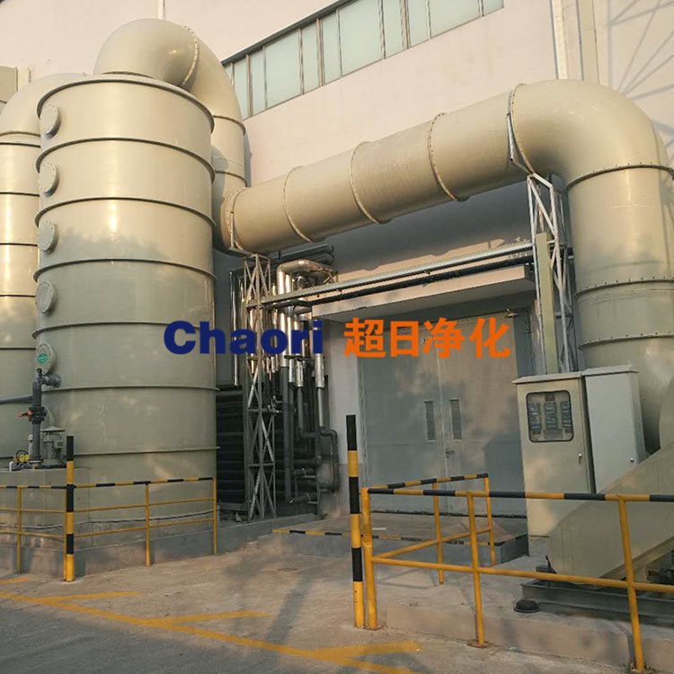 尾氣凈化塔塔型選擇中，我們要關(guān)注什么