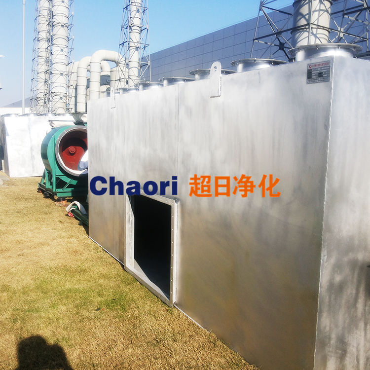 一家靠譜的廢氣處理設(shè)備廠家怎么選