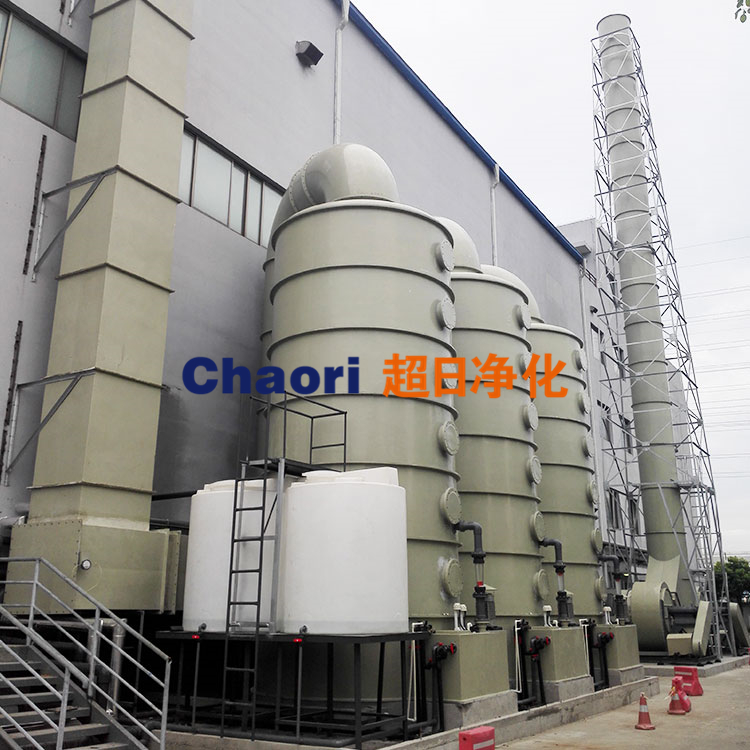 工業廢氣危害大-廢氣凈化塔來解決