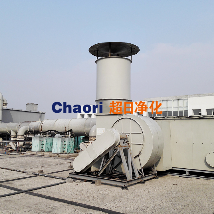 有機廢氣污染源頭控制方法有哪些呢?