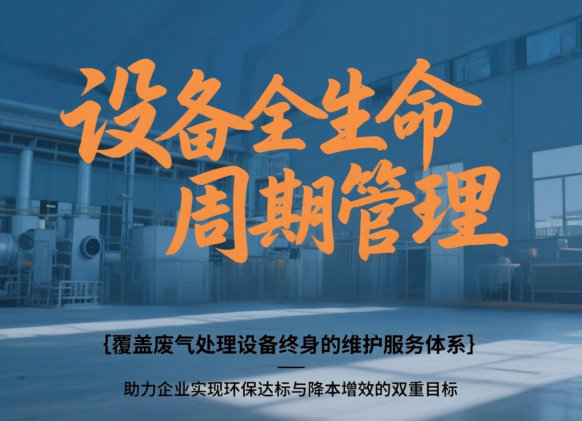 微信截圖_20250412095932