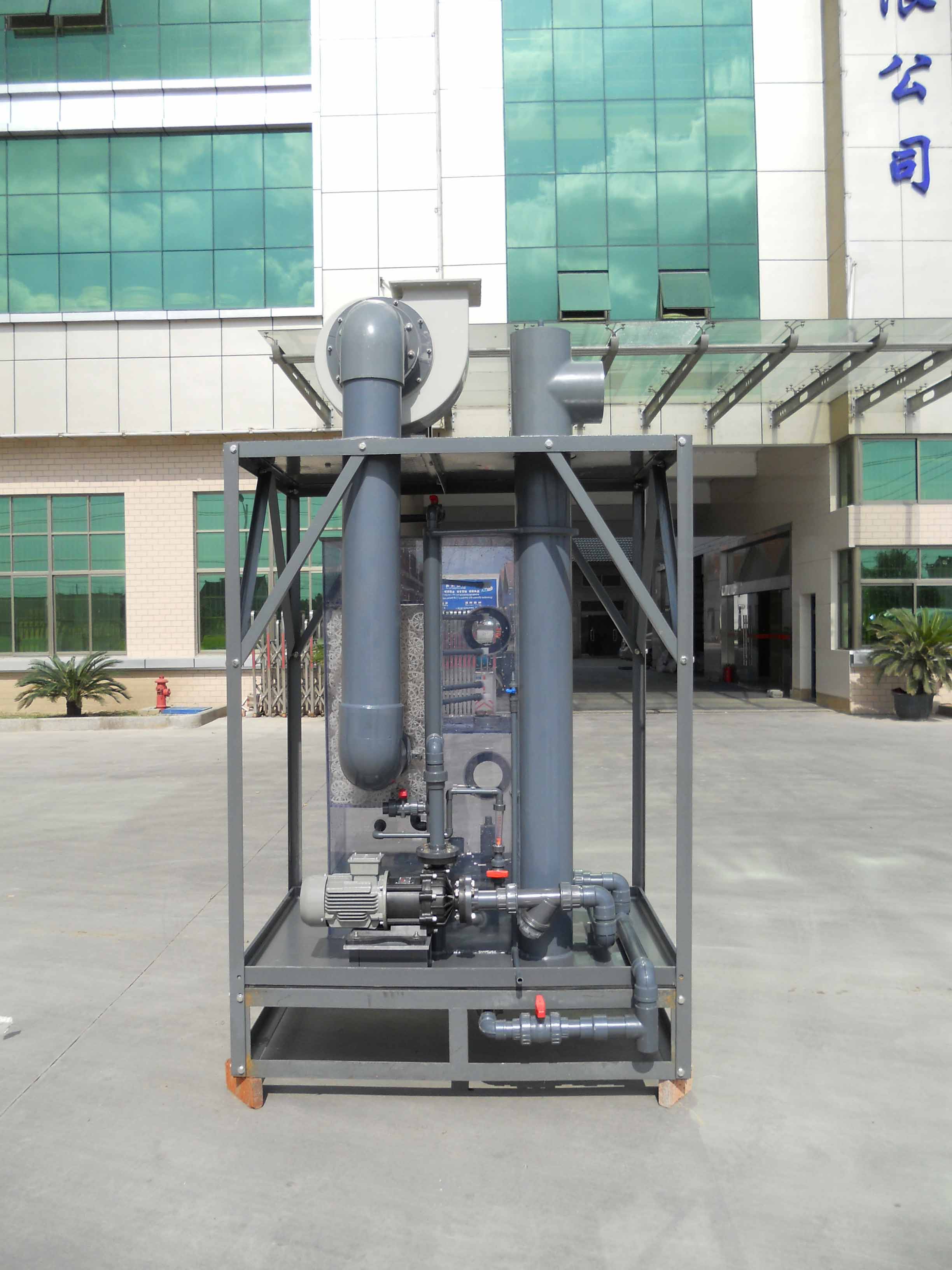 外延爐尾氣凈化器 外延爐尾氣凈化器