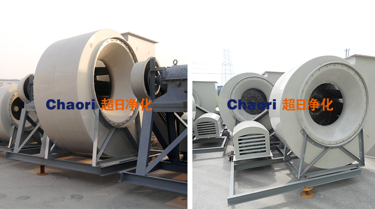 玻璃鋼離心風機