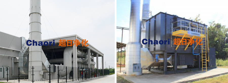 蓄熱式催化燃燒裝置RCO